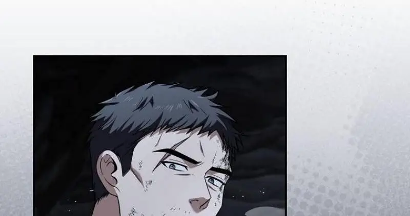 Страница 53 главы 129 манги Возвращение замороженного игрока / The Frozen Player Returns