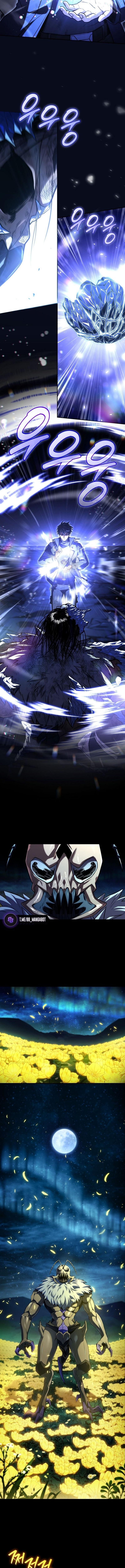 Страница 4 главы 162 манги Возвращение замороженного игрока / The Frozen Player Returns