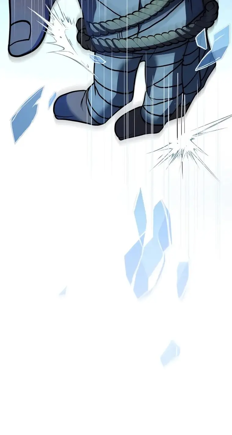 Страница 11 главы 52 манги Возвращение замороженного игрока / The Frozen Player Returns