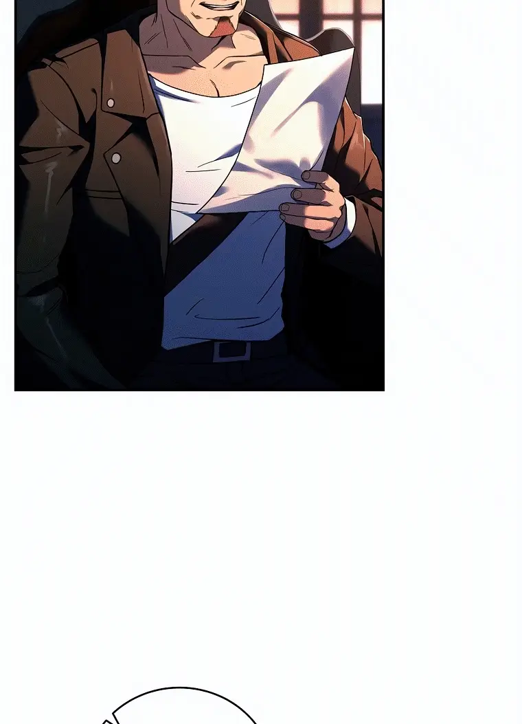 Страница 5 главы 78 манги Возвращение замороженного игрока / The Frozen Player Returns