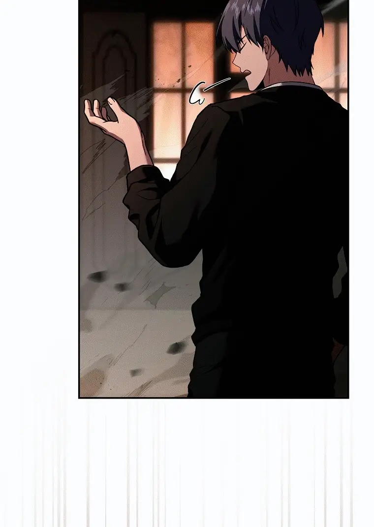 Страница 52 главы 78 манги Возвращение замороженного игрока / The Frozen Player Returns