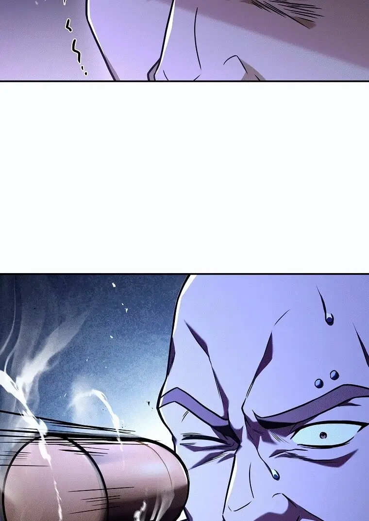 Страница 81 главы 78 манги Возвращение замороженного игрока / The Frozen Player Returns