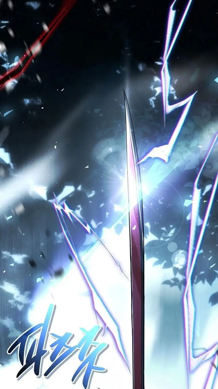 Страница 25 главы 128 манги Возвращение замороженного игрока / The Frozen Player Returns