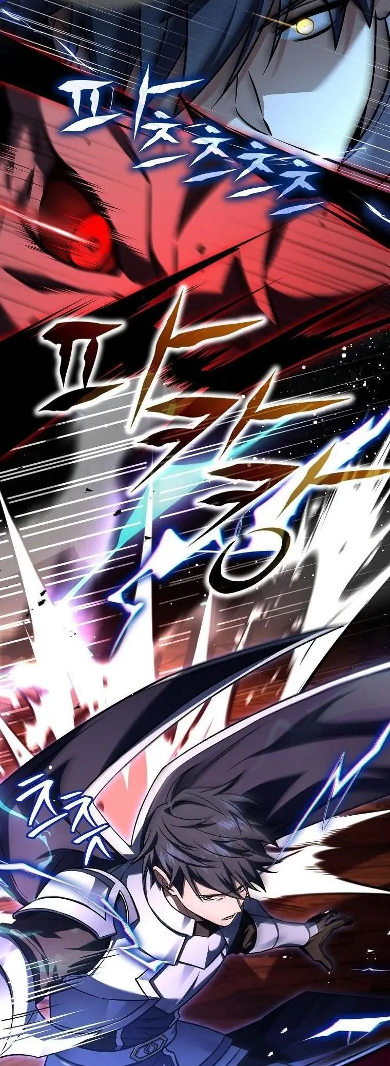 Страница 28 главы 128 манги Возвращение замороженного игрока / The Frozen Player Returns