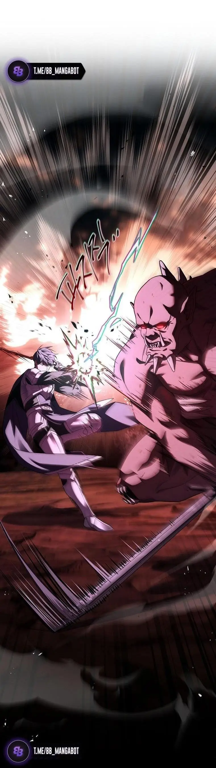 Страница 32 главы 128 манги Возвращение замороженного игрока / The Frozen Player Returns