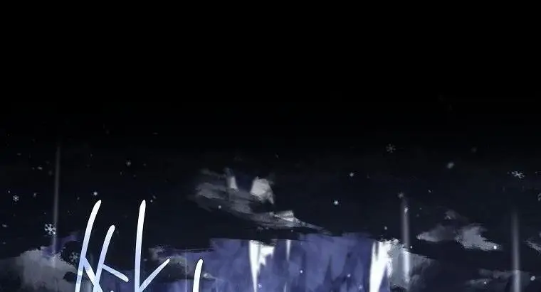 Страница 9 главы 147 манги Возвращение замороженного игрока / The Frozen Player Returns