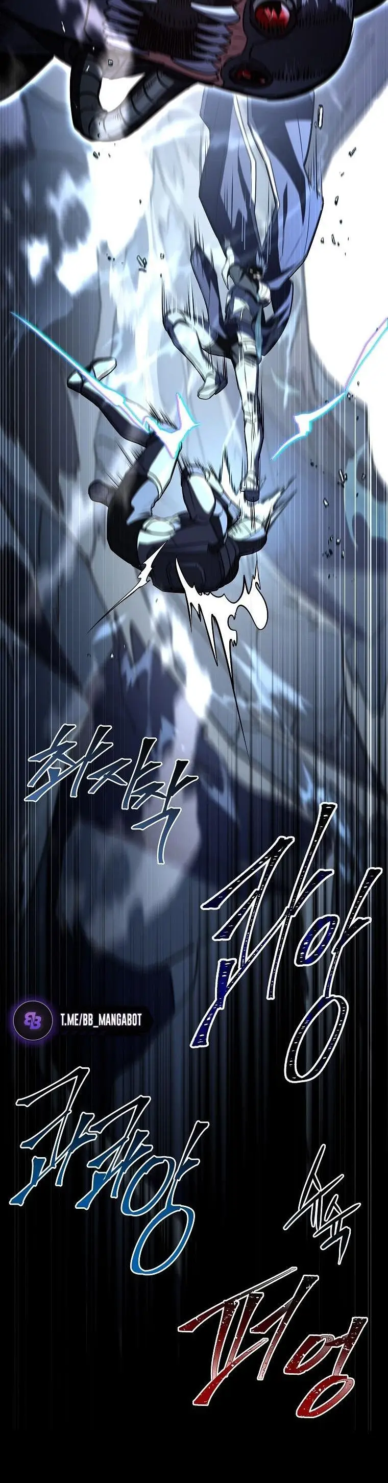 Страница 30 главы 147 манги Возвращение замороженного игрока / The Frozen Player Returns