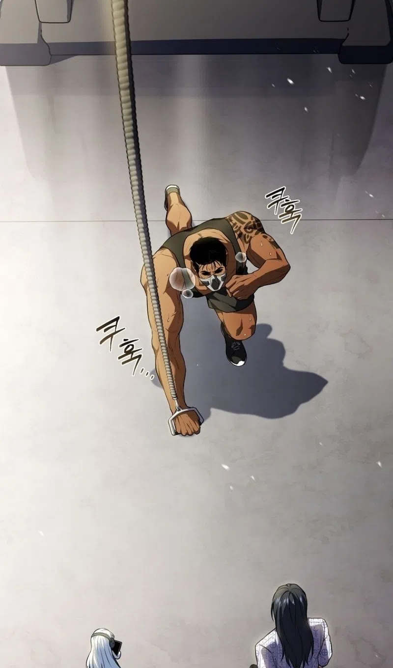 Страница 8 главы 188 манги Возвращение замороженного игрока / The Frozen Player Returns