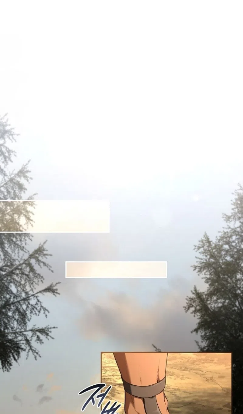 Страница 86 главы 188 манги Возвращение замороженного игрока / The Frozen Player Returns