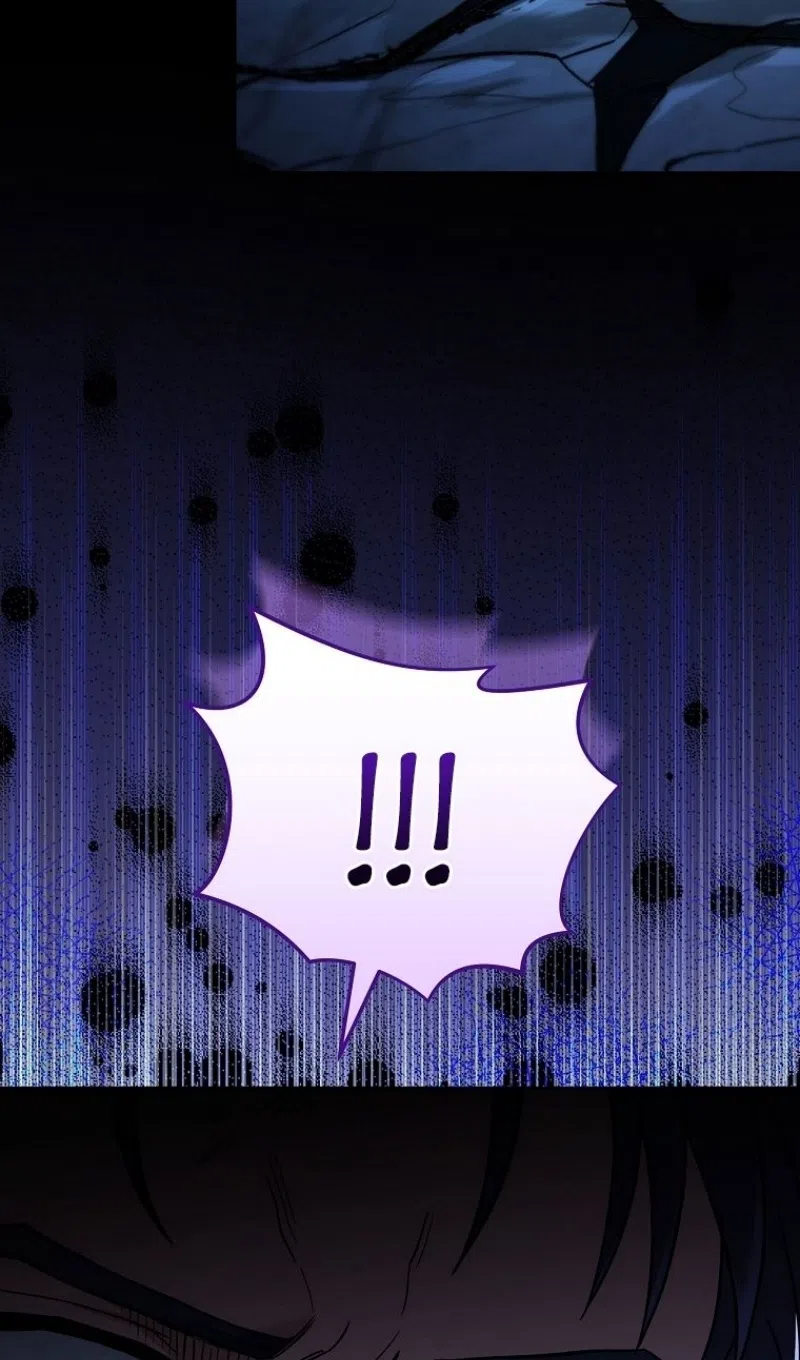 Страница 42 главы 185 манги Возвращение замороженного игрока / The Frozen Player Returns