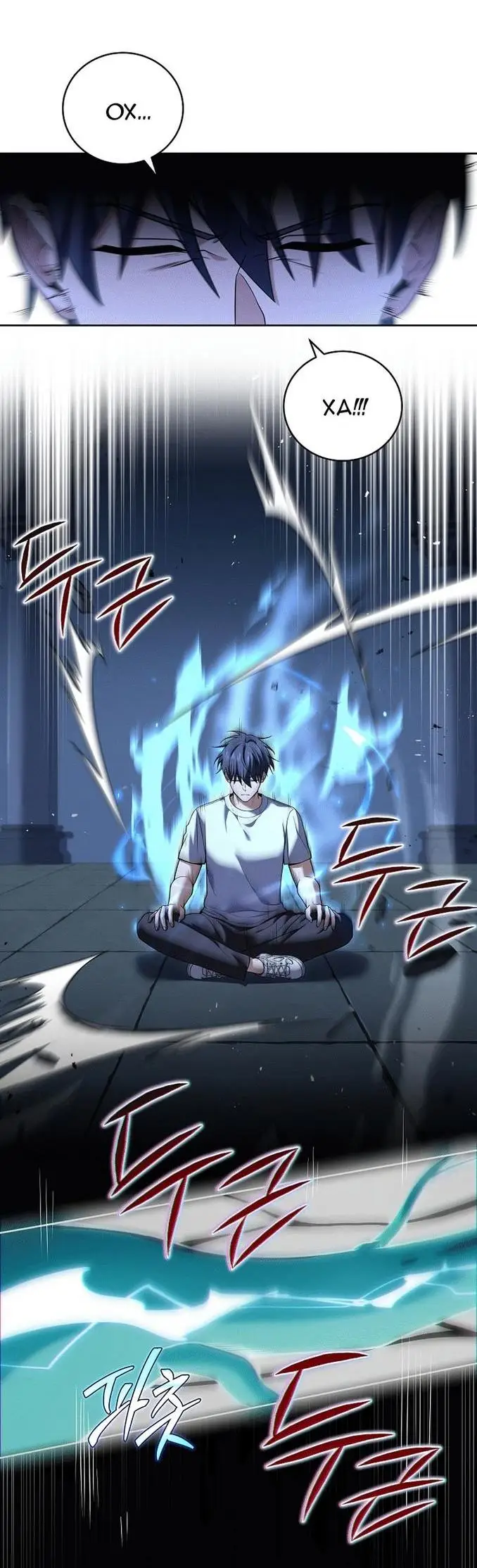 Страница 32 главы 100 манги Возвращение замороженного игрока / The Frozen Player Returns