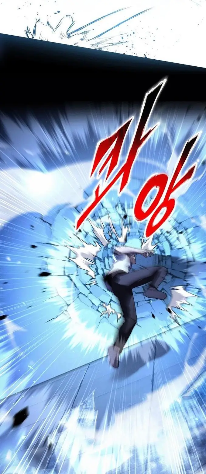 Страница 48 главы 100 манги Возвращение замороженного игрока / The Frozen Player Returns