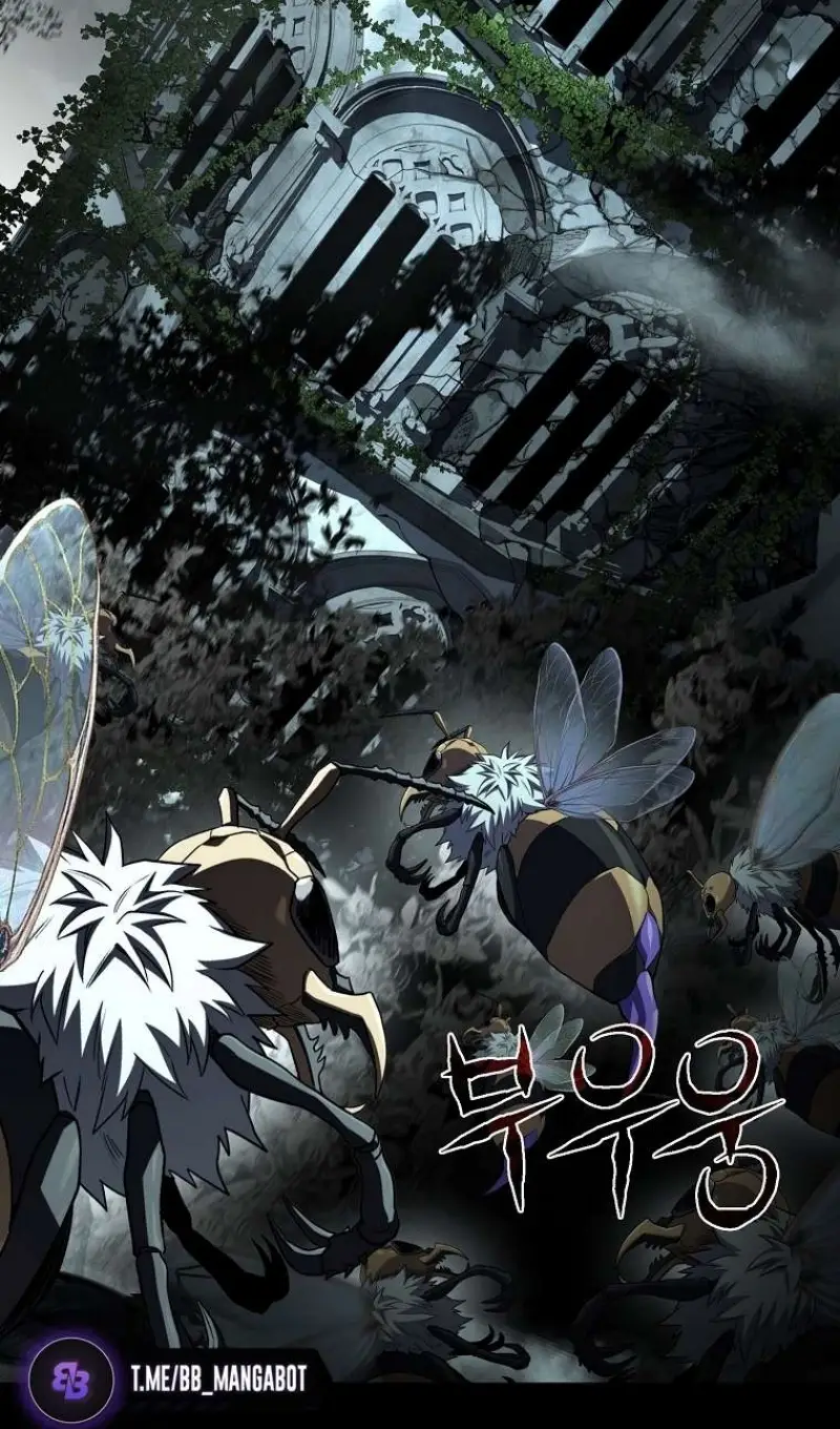 Страница 81 главы 176 манги Возвращение замороженного игрока / The Frozen Player Returns