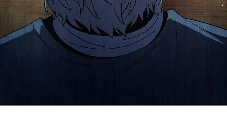 Страница 31 главы 130 манги Возвращение замороженного игрока / The Frozen Player Returns