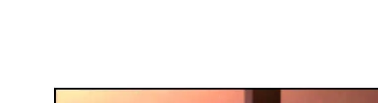 Страница 23 главы 126 манги Возвращение замороженного игрока / The Frozen Player Returns