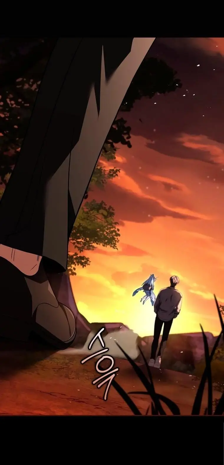 Страница 44 главы 126 манги Возвращение замороженного игрока / The Frozen Player Returns