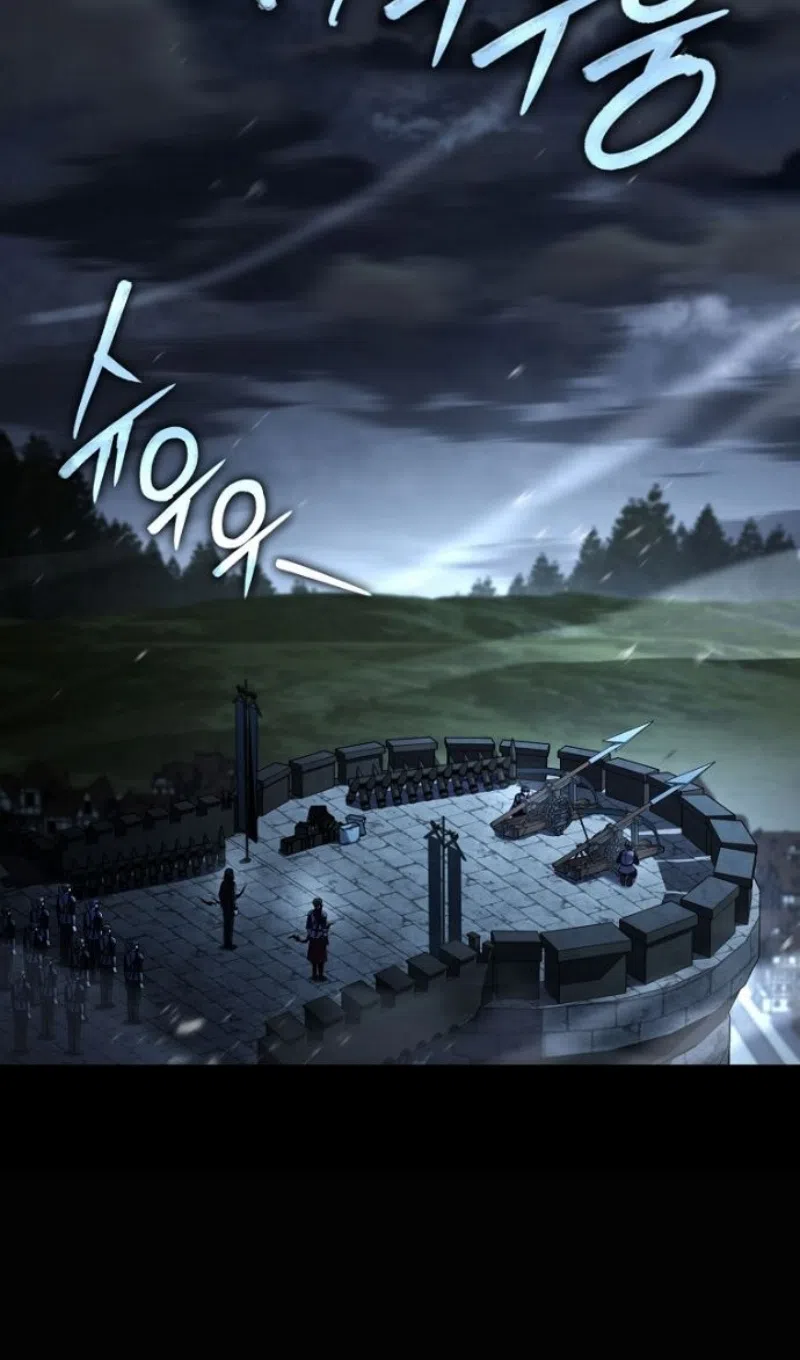 Страница 77 главы 192 манги Возвращение замороженного игрока / The Frozen Player Returns