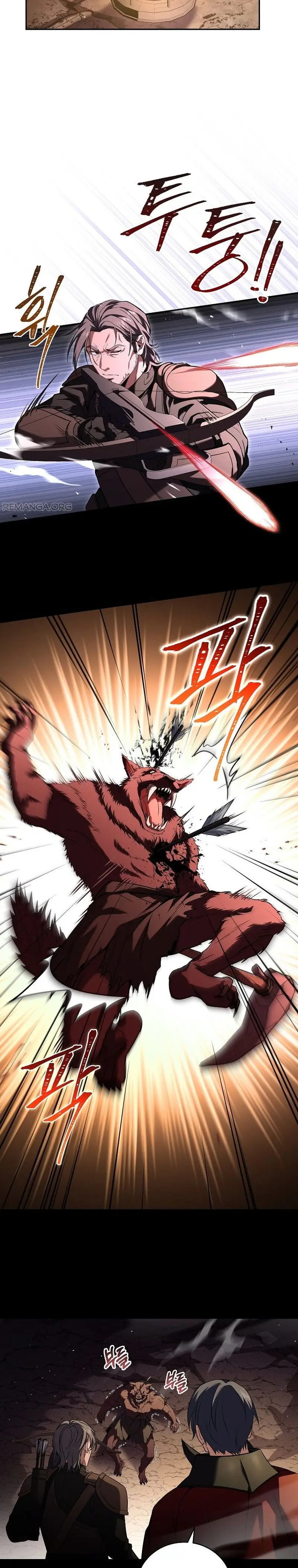 Страница 19 главы 80 манги Возвращение замороженного игрока / The Frozen Player Returns