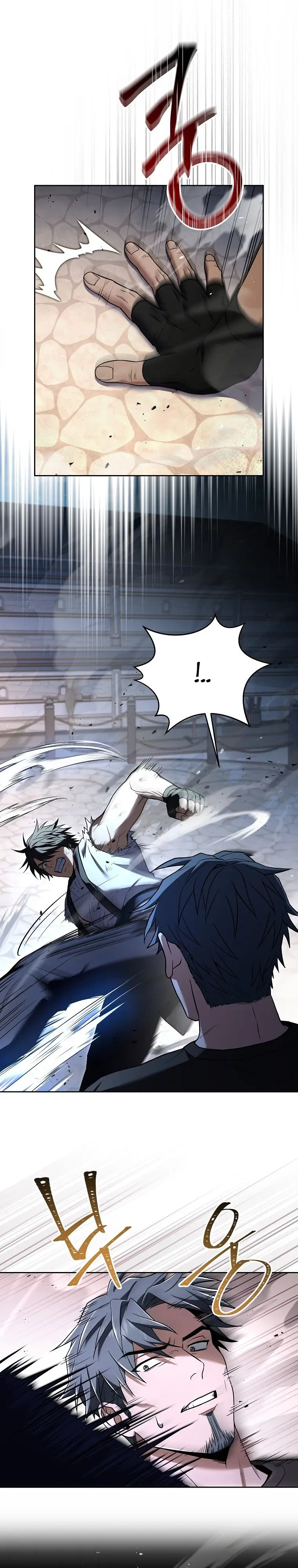 Страница 26 главы 87 манги Возвращение замороженного игрока / The Frozen Player Returns