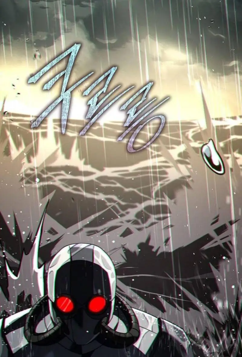 Страница 3 главы 146 манги Возвращение замороженного игрока / The Frozen Player Returns