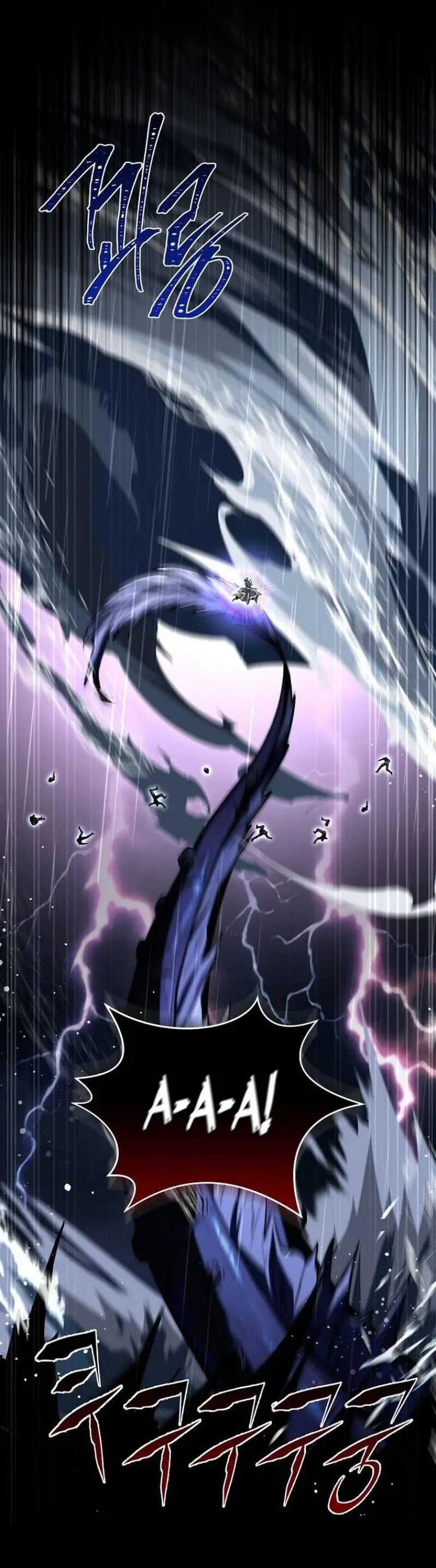 Страница 29 главы 146 манги Возвращение замороженного игрока / The Frozen Player Returns