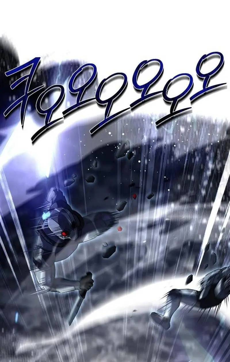 Страница 48 главы 146 манги Возвращение замороженного игрока / The Frozen Player Returns