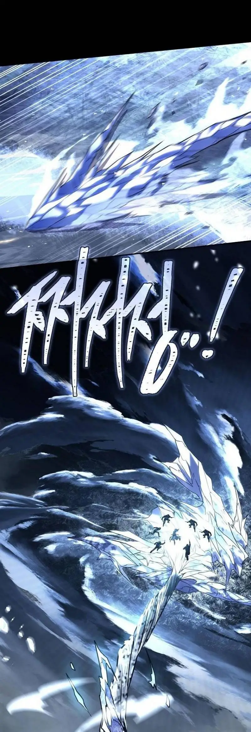 Страница 55 главы 146 манги Возвращение замороженного игрока / The Frozen Player Returns