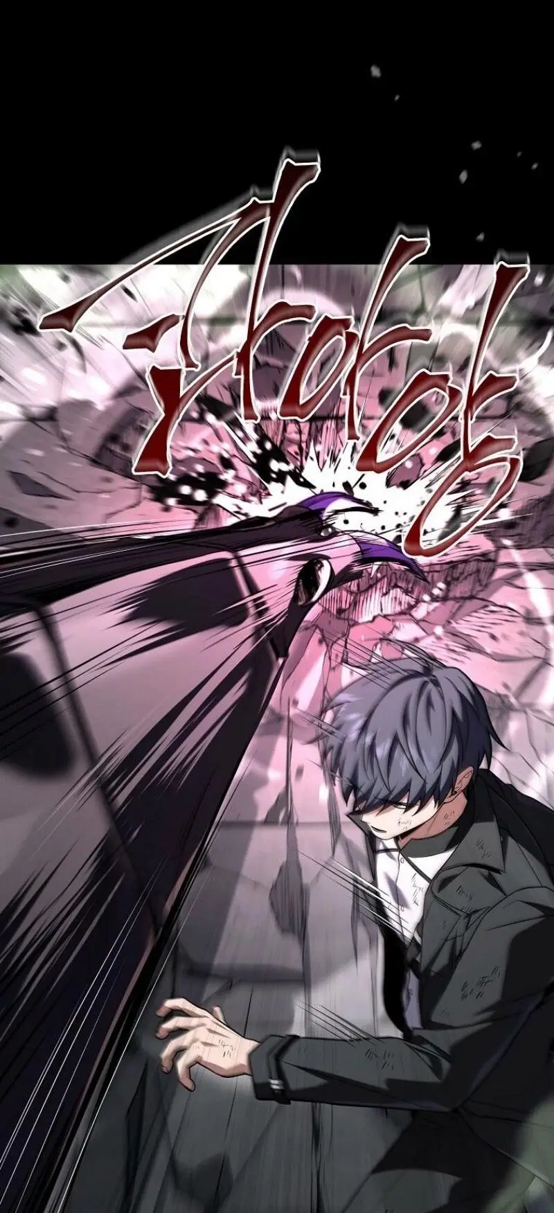 Страница 9 главы 156 манги Возвращение замороженного игрока / The Frozen Player Returns