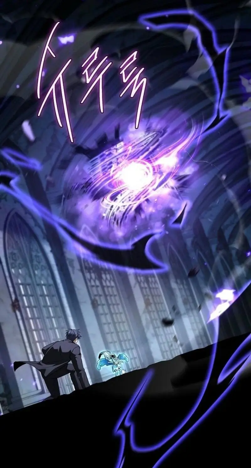 Страница 34 главы 156 манги Возвращение замороженного игрока / The Frozen Player Returns