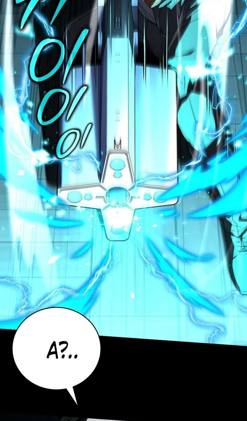 Страница 26 главы 182 манги Возвращение замороженного игрока / The Frozen Player Returns