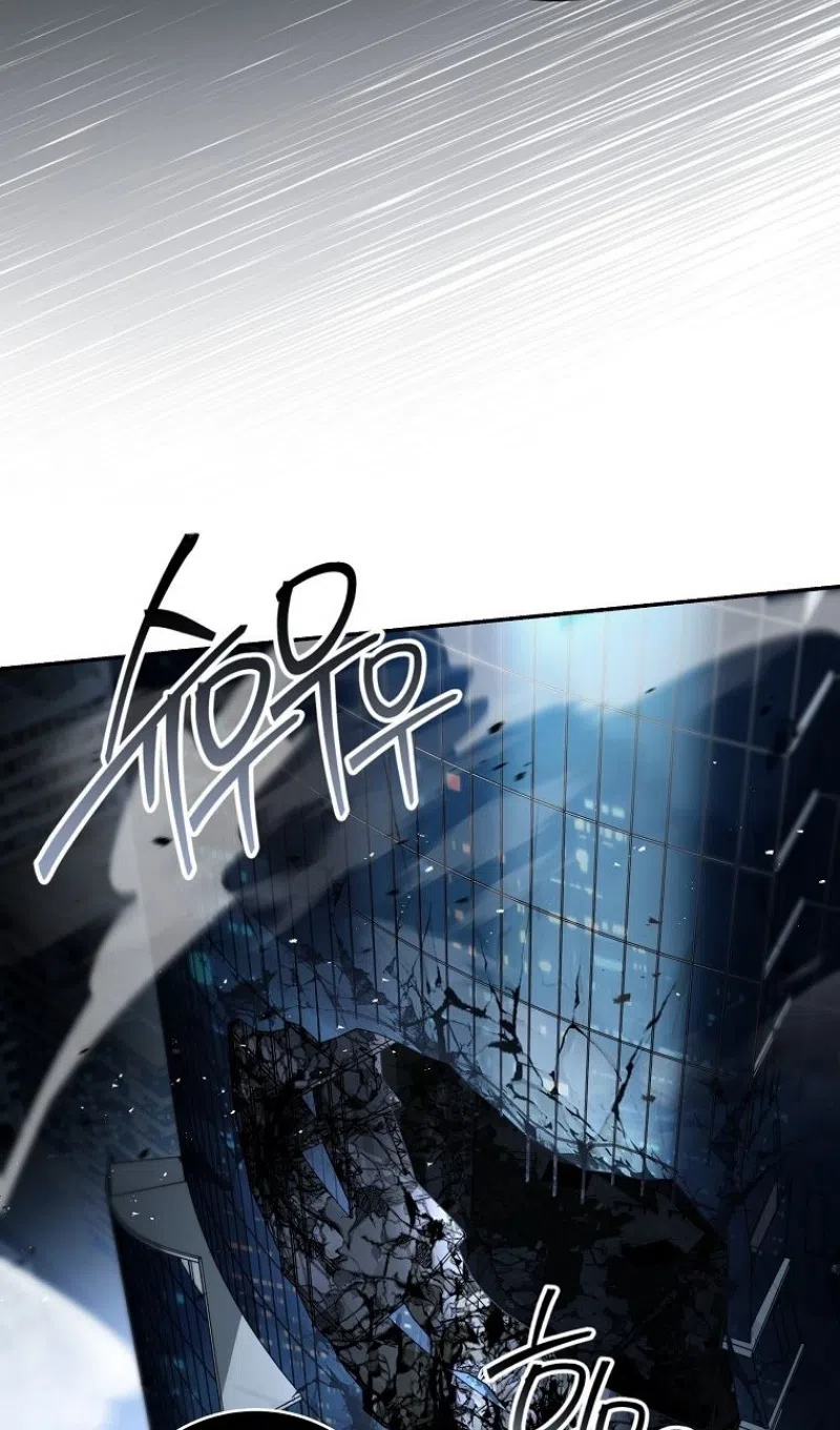 Страница 53 главы 182 манги Возвращение замороженного игрока / The Frozen Player Returns