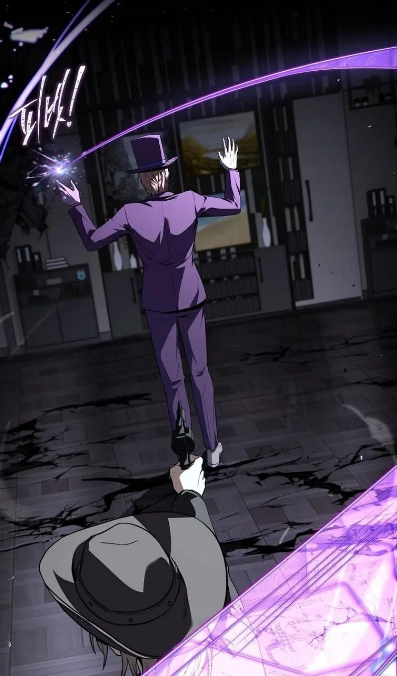 Страница 57 главы 182 манги Возвращение замороженного игрока / The Frozen Player Returns