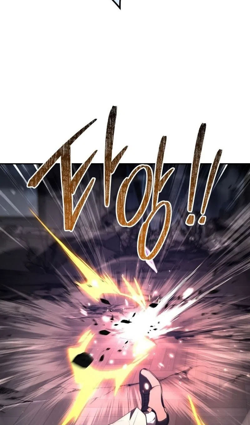 Страница 61 главы 182 манги Возвращение замороженного игрока / The Frozen Player Returns