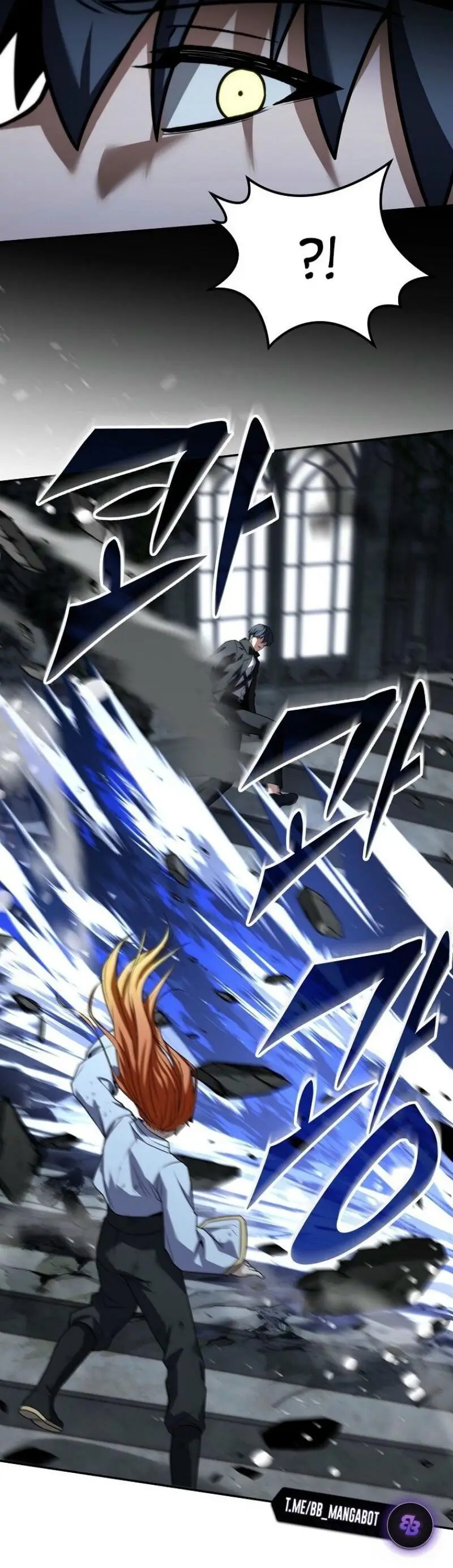 Страница 46 главы 157 манги Возвращение замороженного игрока / The Frozen Player Returns