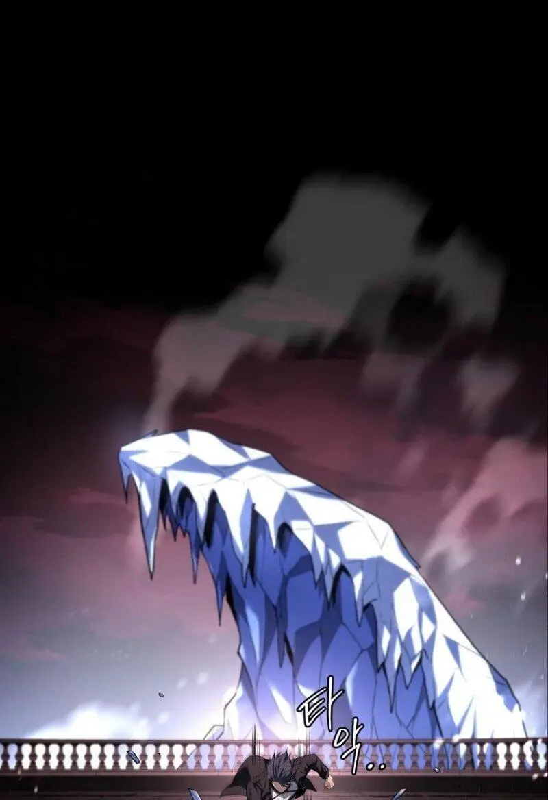 Страница 52 главы 157 манги Возвращение замороженного игрока / The Frozen Player Returns