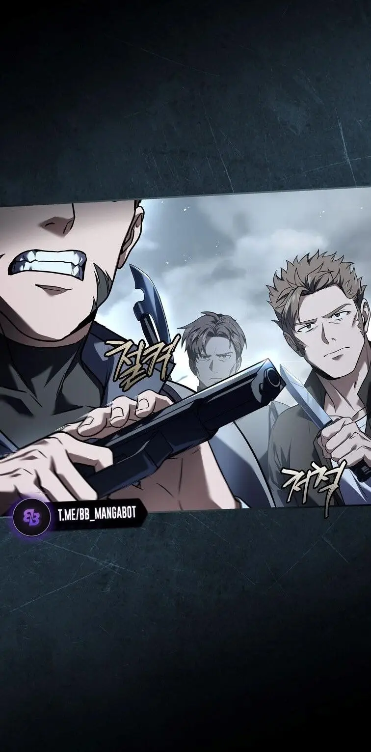 Страница 6 главы 152 манги Возвращение замороженного игрока / The Frozen Player Returns