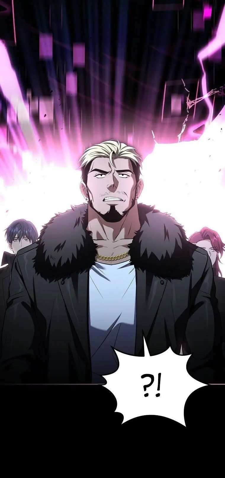 Страница 24 главы 152 манги Возвращение замороженного игрока / The Frozen Player Returns