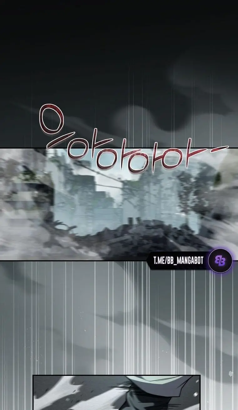 Страница 46 главы 152 манги Возвращение замороженного игрока / The Frozen Player Returns