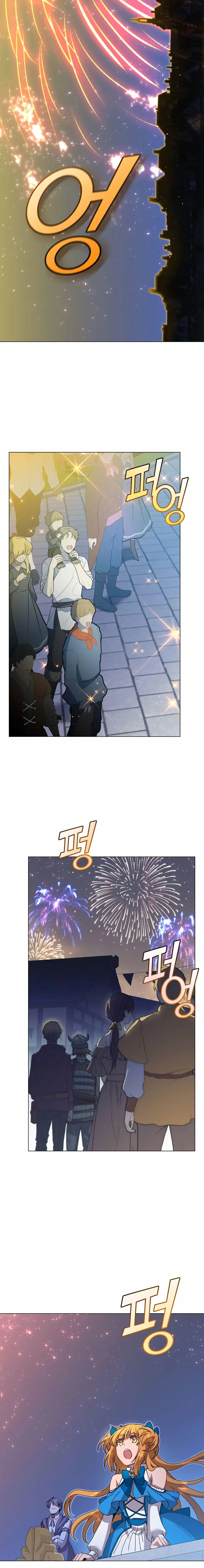 Страница 4 главы 146 манги Возвращение героя максимального уровня / The Max Level Hero Strikes Back