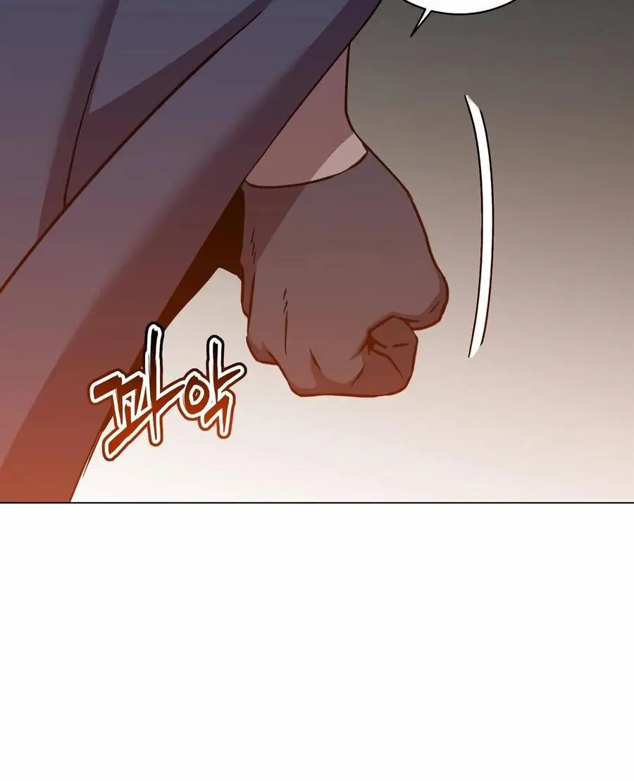 Страница 6 главы 182 манги Возвращение героя максимального уровня / The Max Level Hero Strikes Back