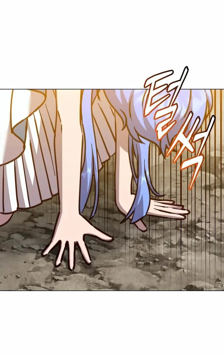 Страница 15 главы 182 манги Возвращение героя максимального уровня / The Max Level Hero Strikes Back