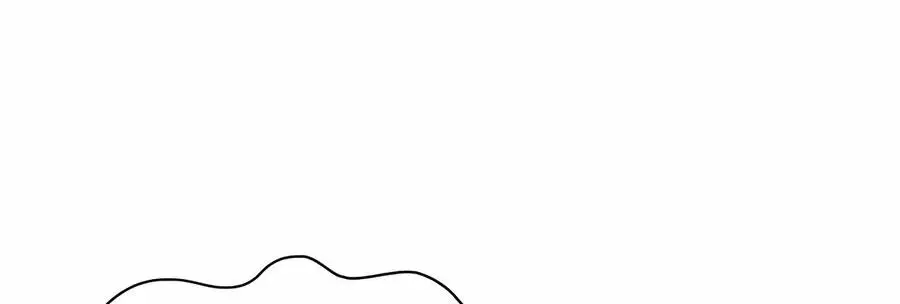 Страница 16 главы 182 манги Возвращение героя максимального уровня / The Max Level Hero Strikes Back