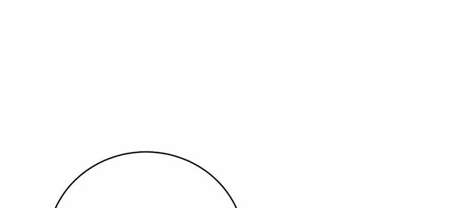 Страница 32 главы 182 манги Возвращение героя максимального уровня / The Max Level Hero Strikes Back