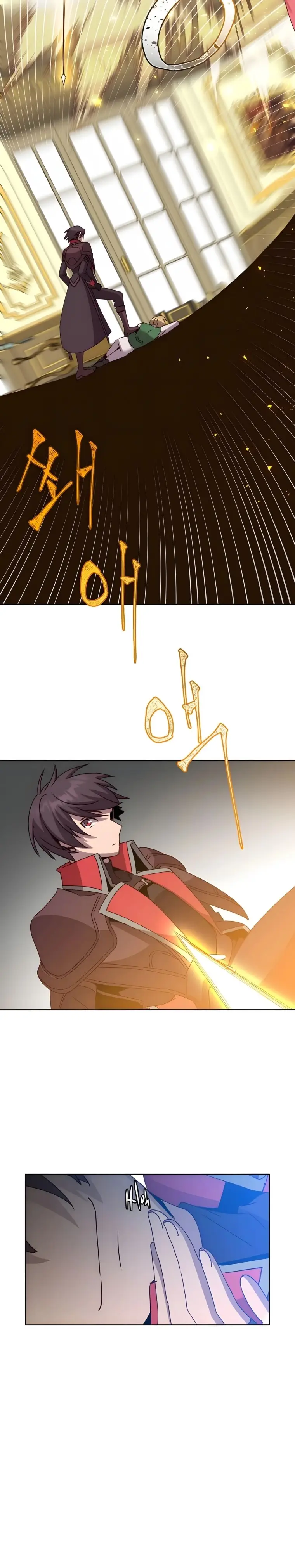 Страница 20 главы 126 манги Возвращение героя максимального уровня / The Max Level Hero Strikes Back