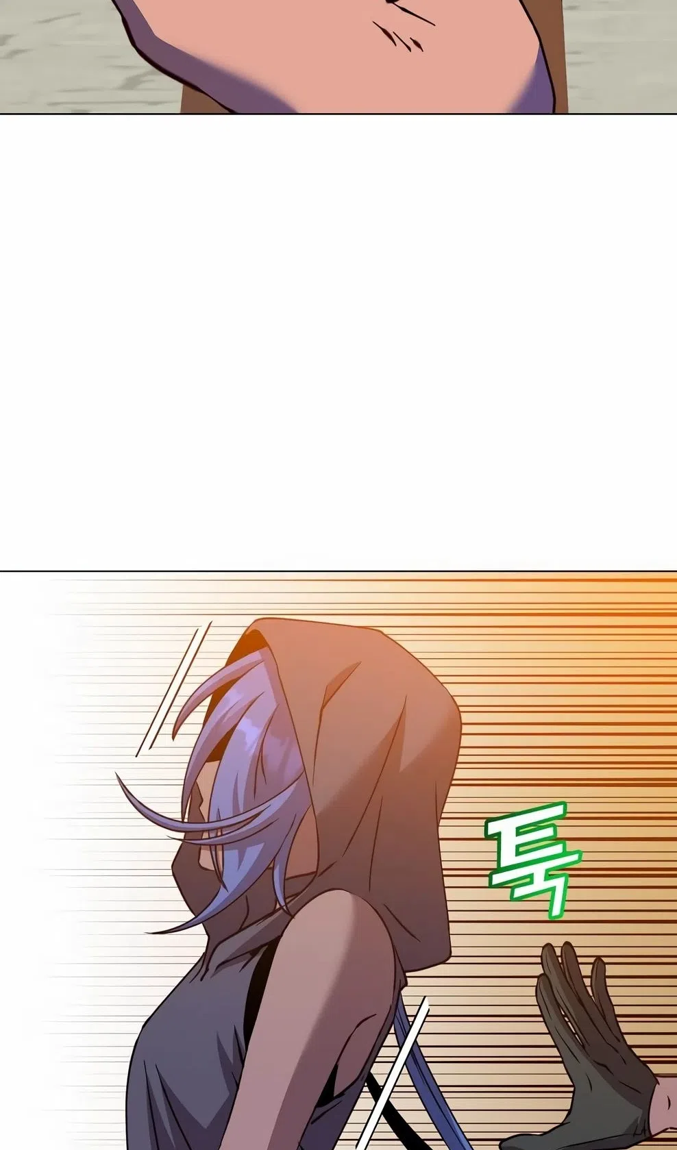 Страница 12 главы 216 манги Возвращение героя максимального уровня / The Max Level Hero Strikes Back