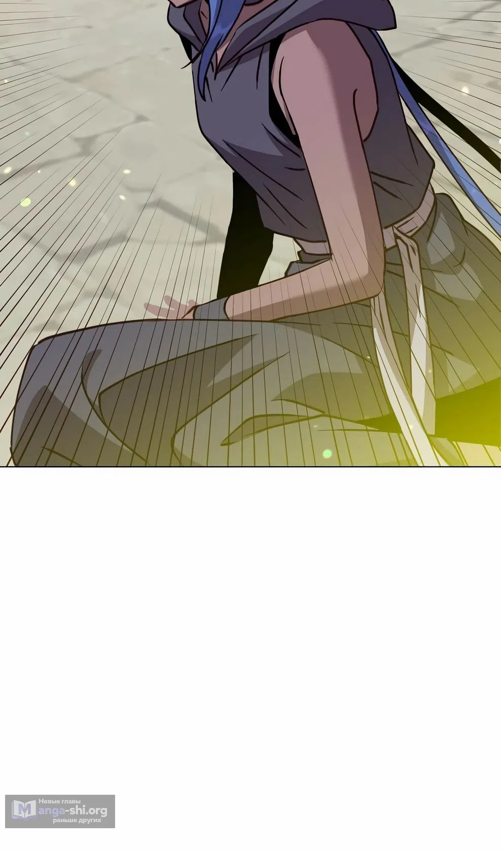 Страница 18 главы 216 манги Возвращение героя максимального уровня / The Max Level Hero Strikes Back