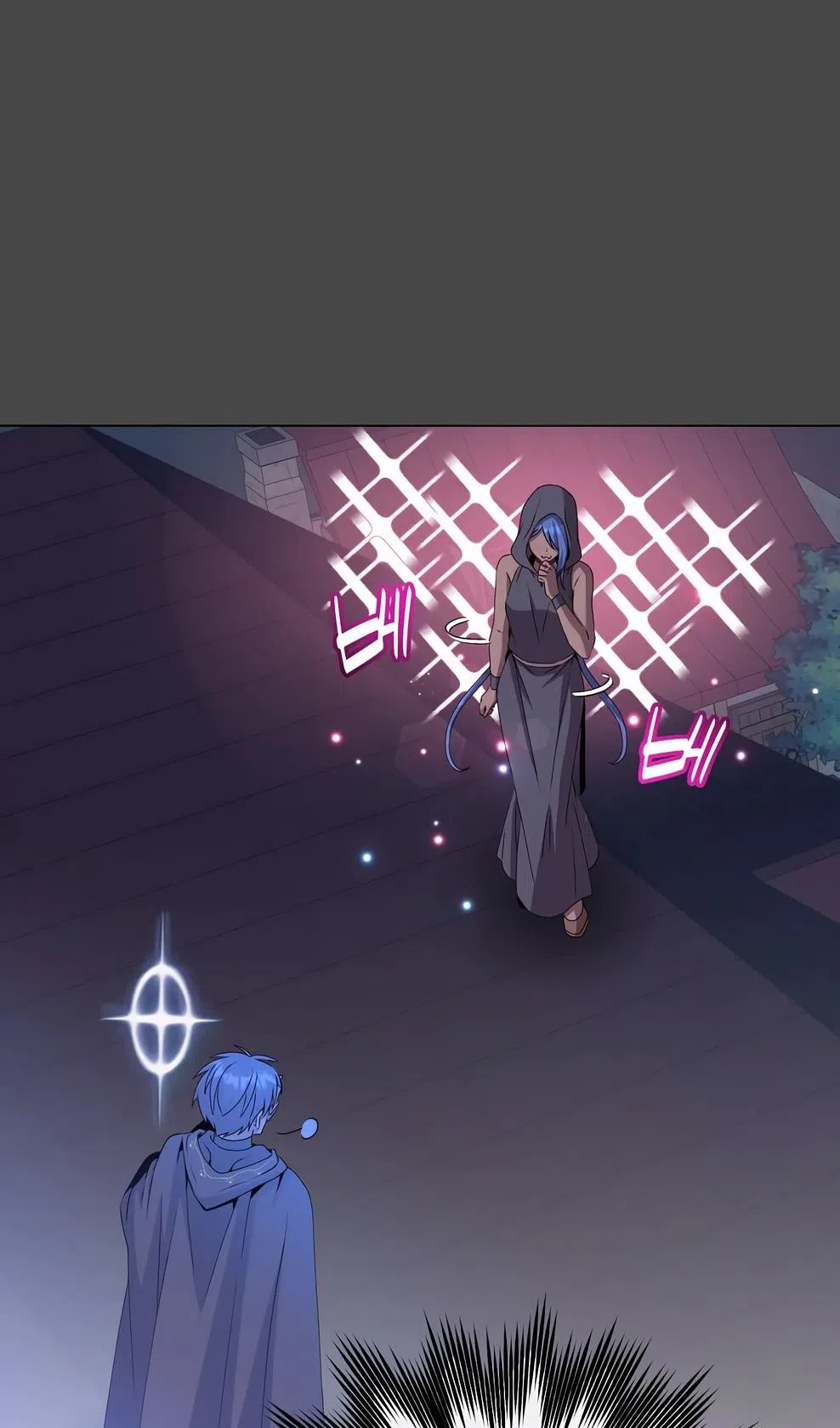 Страница 35 главы 216 манги Возвращение героя максимального уровня / The Max Level Hero Strikes Back