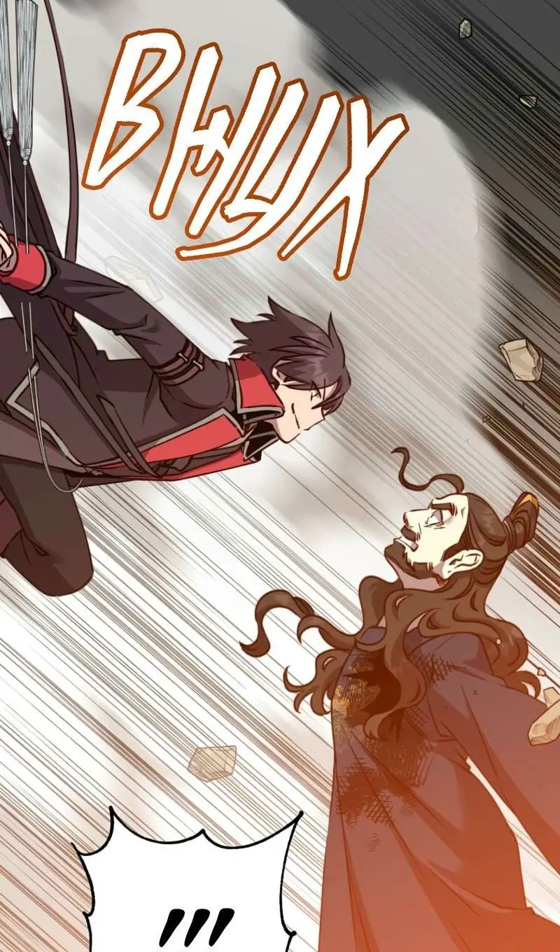 Страница 45 главы 204 манги Возвращение героя максимального уровня / The Max Level Hero Strikes Back