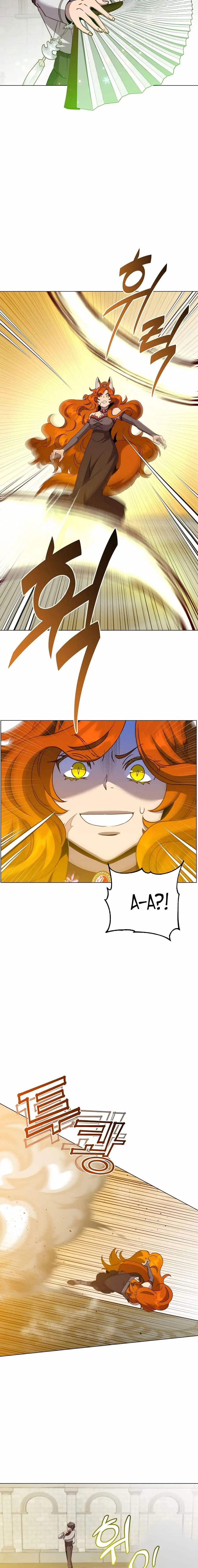 Страница 7 главы 153 манги Возвращение героя максимального уровня / The Max Level Hero Strikes Back