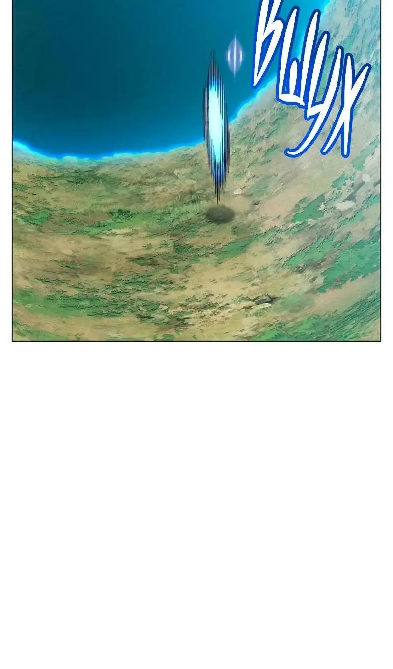 Страница 18 главы 203 манги Возвращение героя максимального уровня / The Max Level Hero Strikes Back